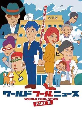 贵州2019非常完美在线观看