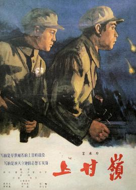 不后悔下载