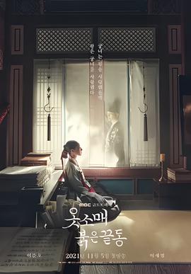 中文配音版尖峰时刻1