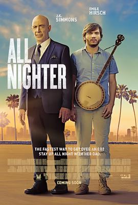 神话北岩山人身份揭秘