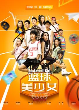 lovely是什么意思