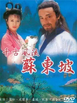 电影泰坦尼克号高清在线观看