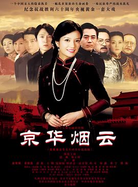 爱就一个字歌词