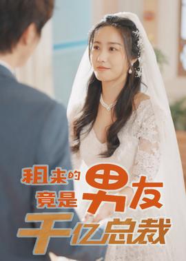 风声传奇电视剧免费全集