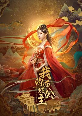 爱闪亮电视剧剧情介绍