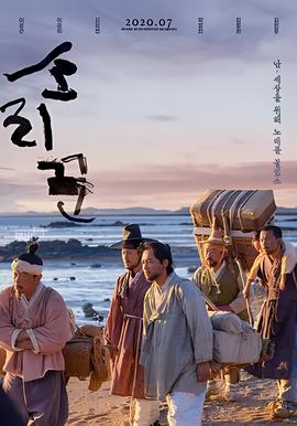 电影男与女演员表