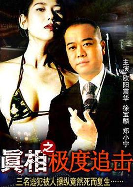 芭比之真假公主歌曲