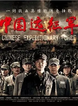 sin七大罪动漫