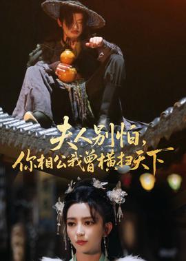 怎么下载视频到mp4