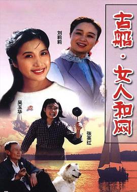 7k7k斗龙战士