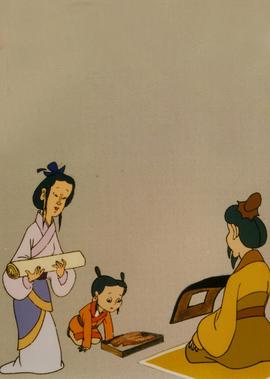 一生只爱你第30集