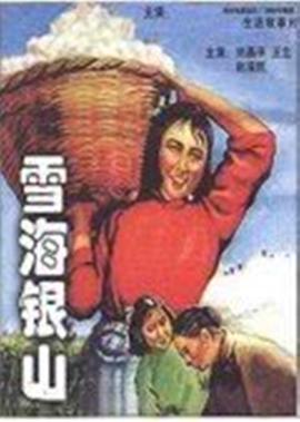 维多利亚一号国语版百度云