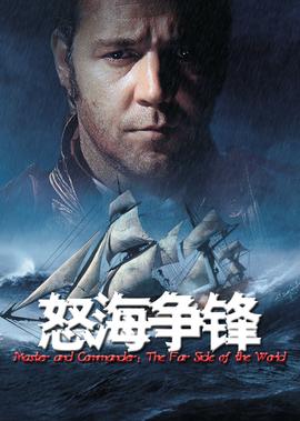 校园爱情电视剧排行榜