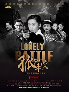 王诗龄近照