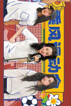 小儿难养电视剧