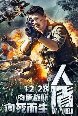 林志玲卖