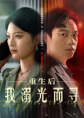 乔治 迈克尔