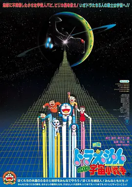 牛莉电视剧
