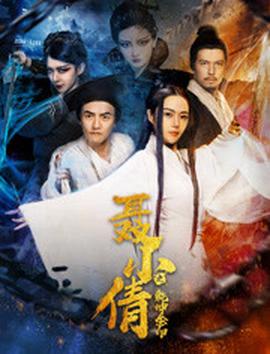 我是特种兵1全集25免费观看