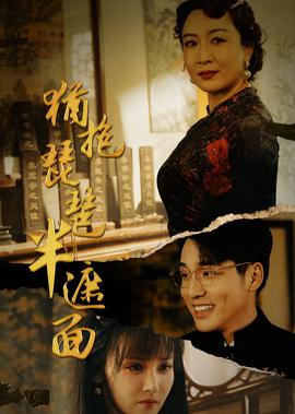 兵临城下在线观看高清免费完整版