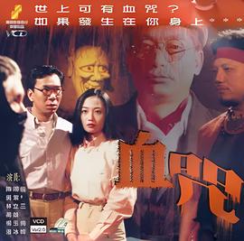 秘密10