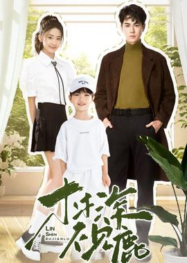 严凤英开膛的现场图