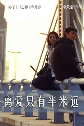 偷心画师电视剧免费观看悠久影院