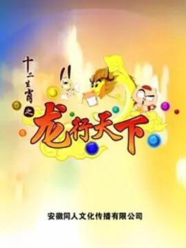 驻休斯敦总领馆