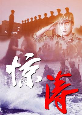八月未央小说剧情简介