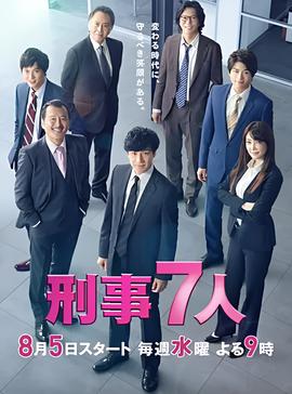 望夫崖电视剧全集