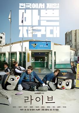 新东方戚颖