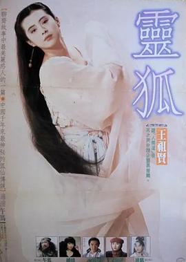 江苏卫视一周节目单
