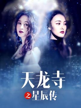 南瓜影视2021在线观看