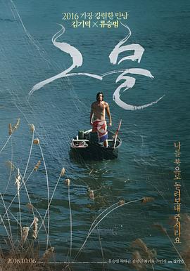 岛国爱情动作片推荐