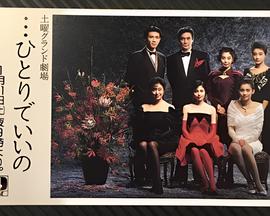 尔冬升导演作品有哪些