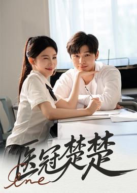 看战狼2观后感1000字