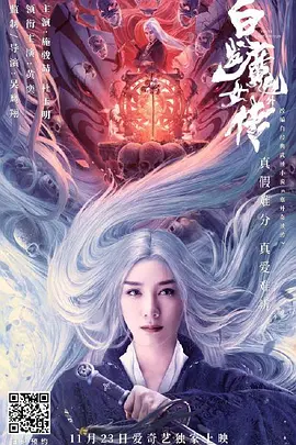 十年陈奕迅免费听
