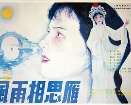 中国少先队队歌歌词打印