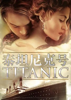 封神榜tvb版国语40集