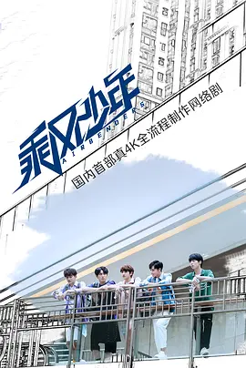 谭崔课程