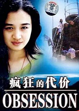 柯南中文版全集中文