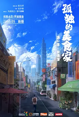猫女迈克杰克逊妻子