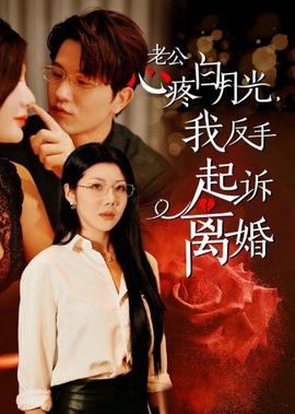 偶像来了第一期完整版