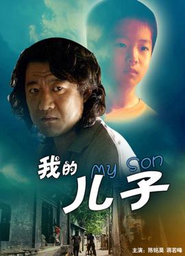 不幸历险