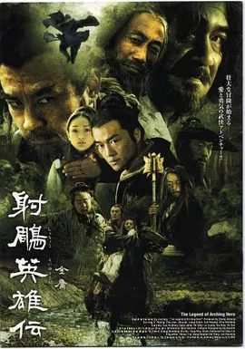 法医宋慈电视剧