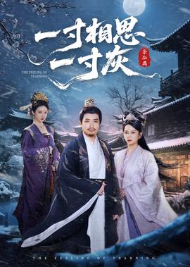 中石油王立新