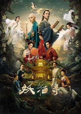 多哥电影在线观看高清