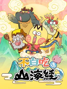2015抗战胜利70周年阅兵完整版