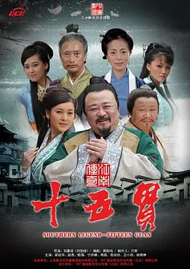 利刃无声
