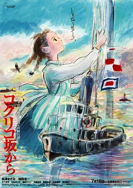 我在时间尽头等你含义